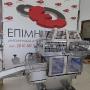 ΜΗΧΑΝΗ ΓΕΜΙΣΤΩΝ ΠΡΟΪΟΝΤΩΝ RHEON KN400