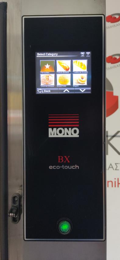 MONO ELECTRIC CONVECTION OVEN