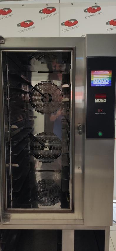 MONO ELECTRIC CONVECTION OVEN