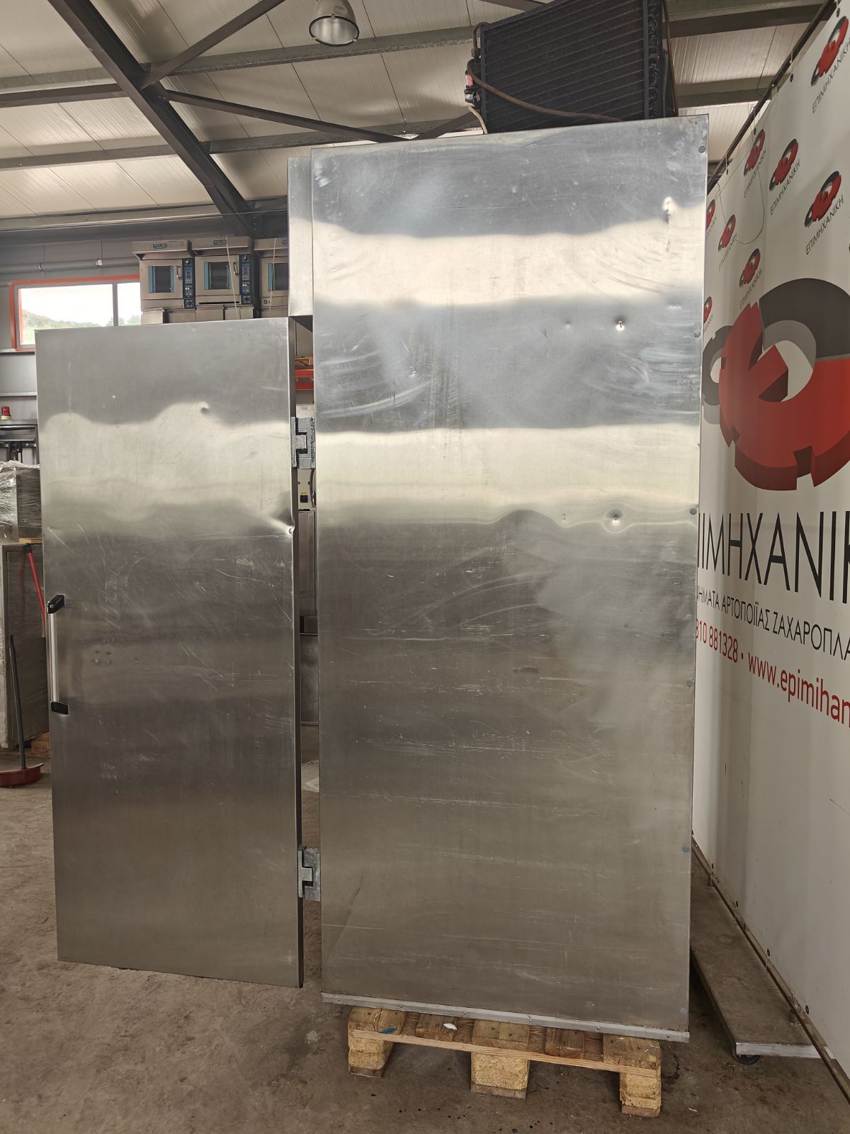 SHOCK FREEZER PORKKA