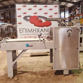 ΠΛΑΣΤΙΚΗ ΜΗΧΑΝΗ BENIER