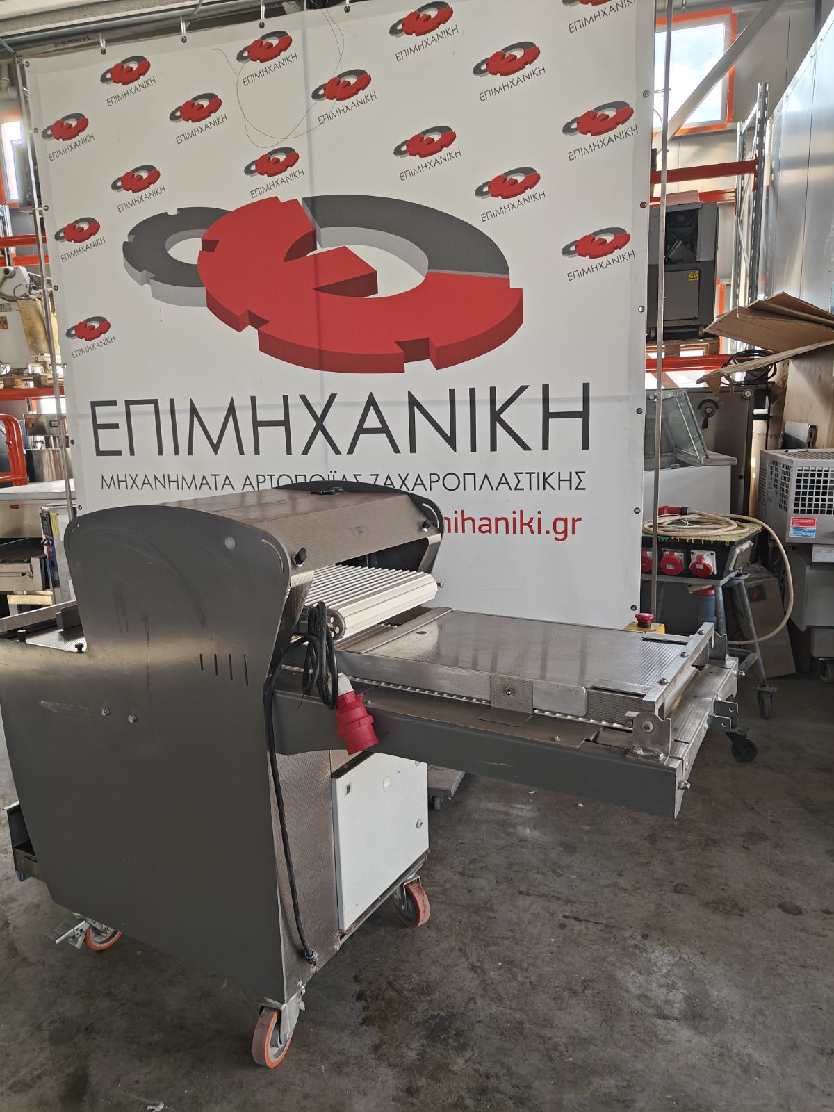 ΦΡΥΓΑΝΙΕΡΑ ΑΥΤΟΜΑΤΗ ABO