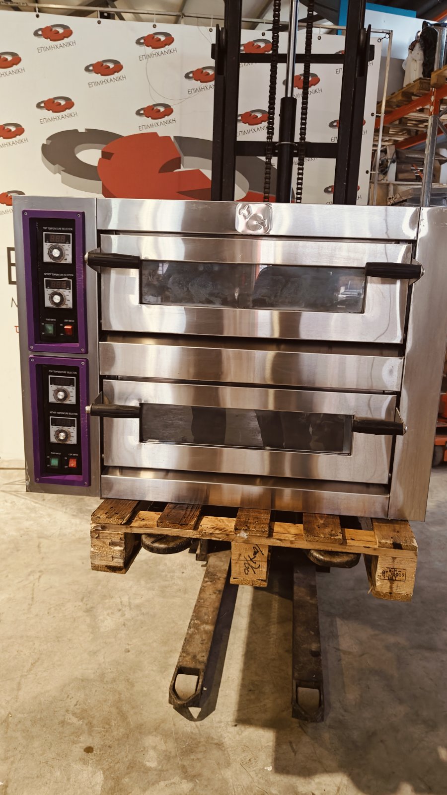 ELECTRIC PIZZA OVEN