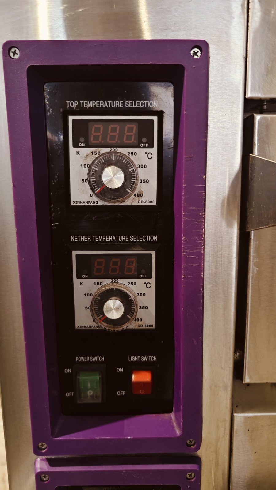 ELECTRIC PIZZA OVEN