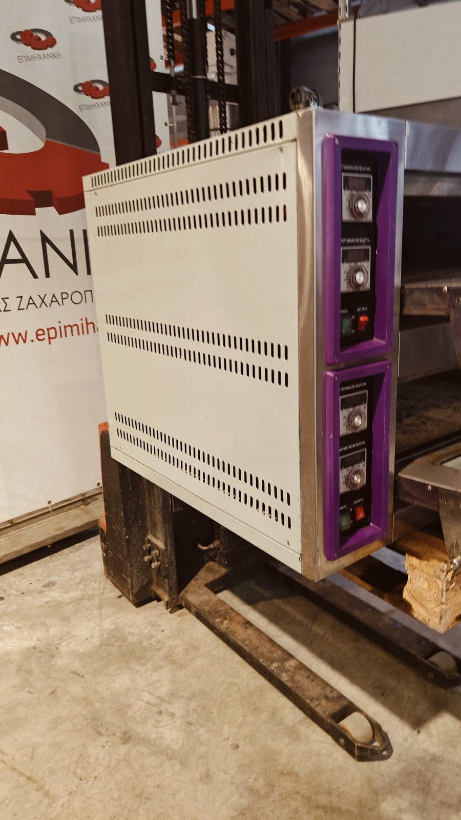 ELECTRIC PIZZA OVEN