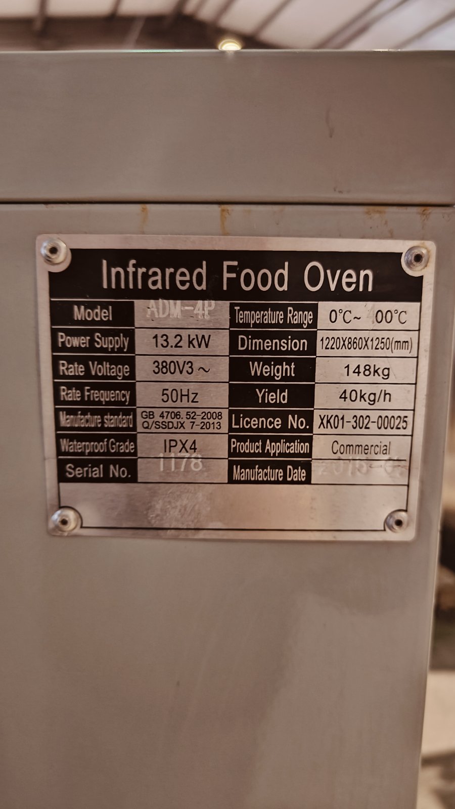 ELECTRIC PIZZA OVEN