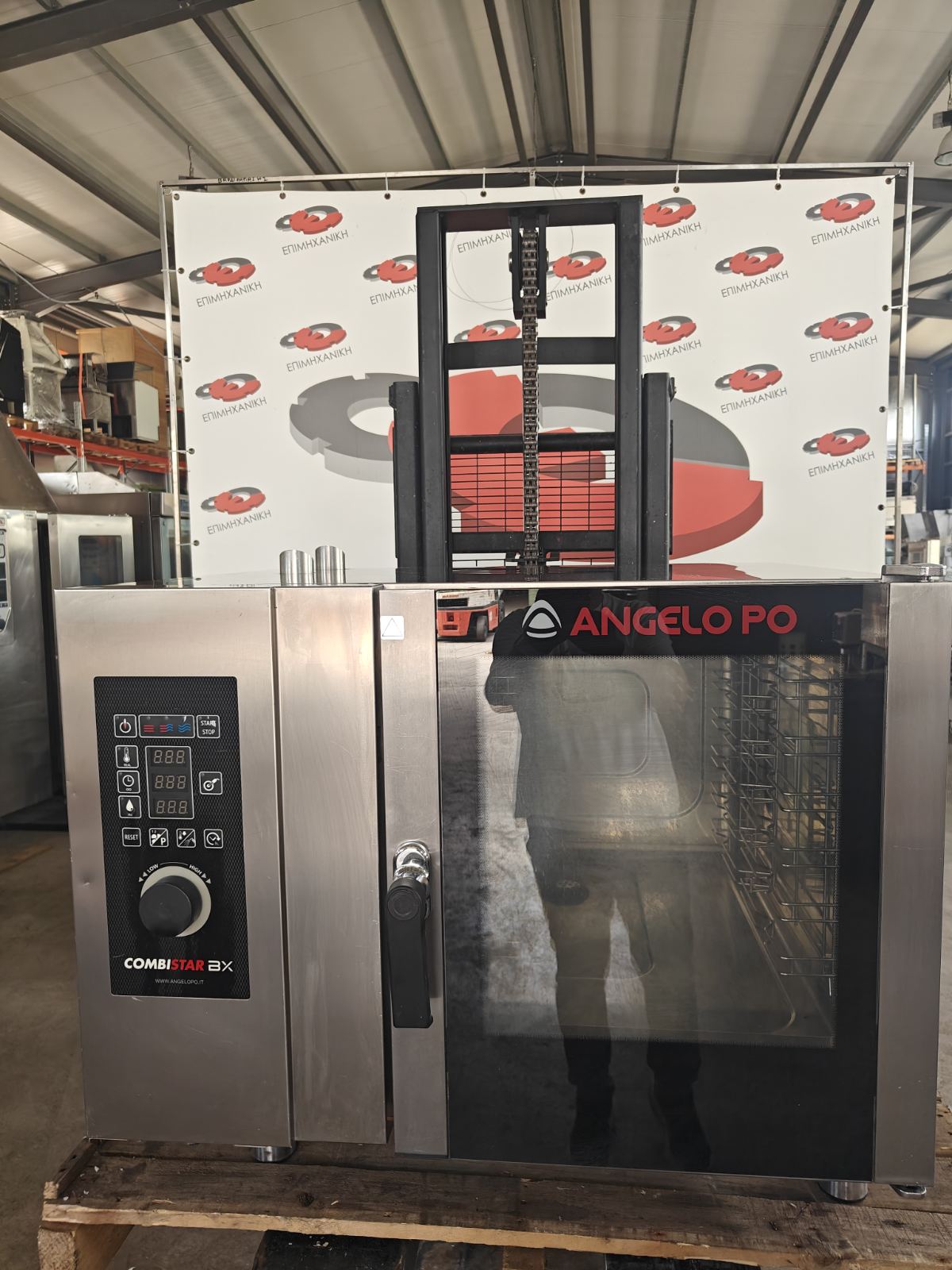 ΦΟΥΡΝΟΣ ΚΥΚΛΟΘΕΡΜΙΚΟΣ STEAMER ANGELO PO