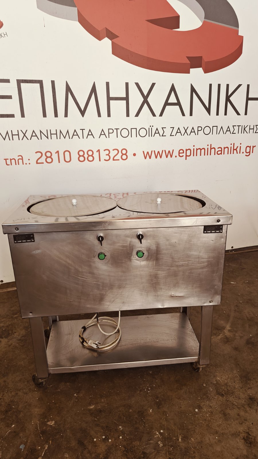 ΔΙΠΛΗ ΑΝΟΞΕΙΔΩΤΗ ΚΑΤΑΣΚΕΥΗ BAIN MARIE