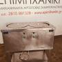 ΔΙΠΛΗ ΑΝΟΞΕΙΔΩΤΗ ΚΑΤΑΣΚΕΥΗ BAIN MARIE