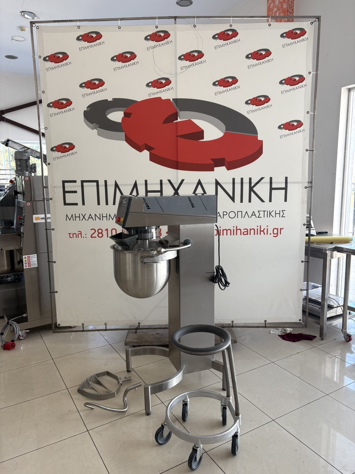 ΜΙΞΕΡ 30 ΛΙΤΡΩΝ BEAR VARIMIXER
