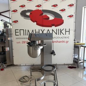 ΜΙΞΕΡ 30 ΛΙΤΡΩΝ BEAR VARIMIXER