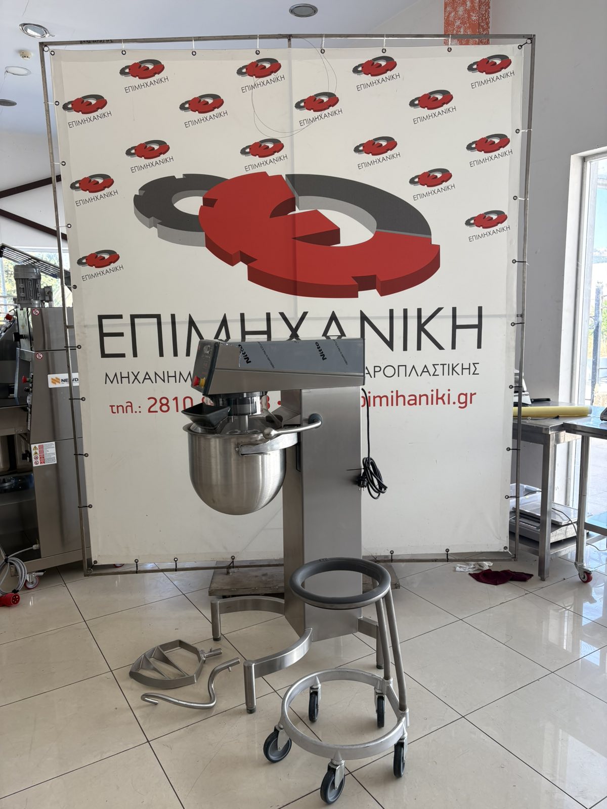 ΜΙΞΕΡ 30 ΛΙΤΡΩΝ BEAR VARIMIXER