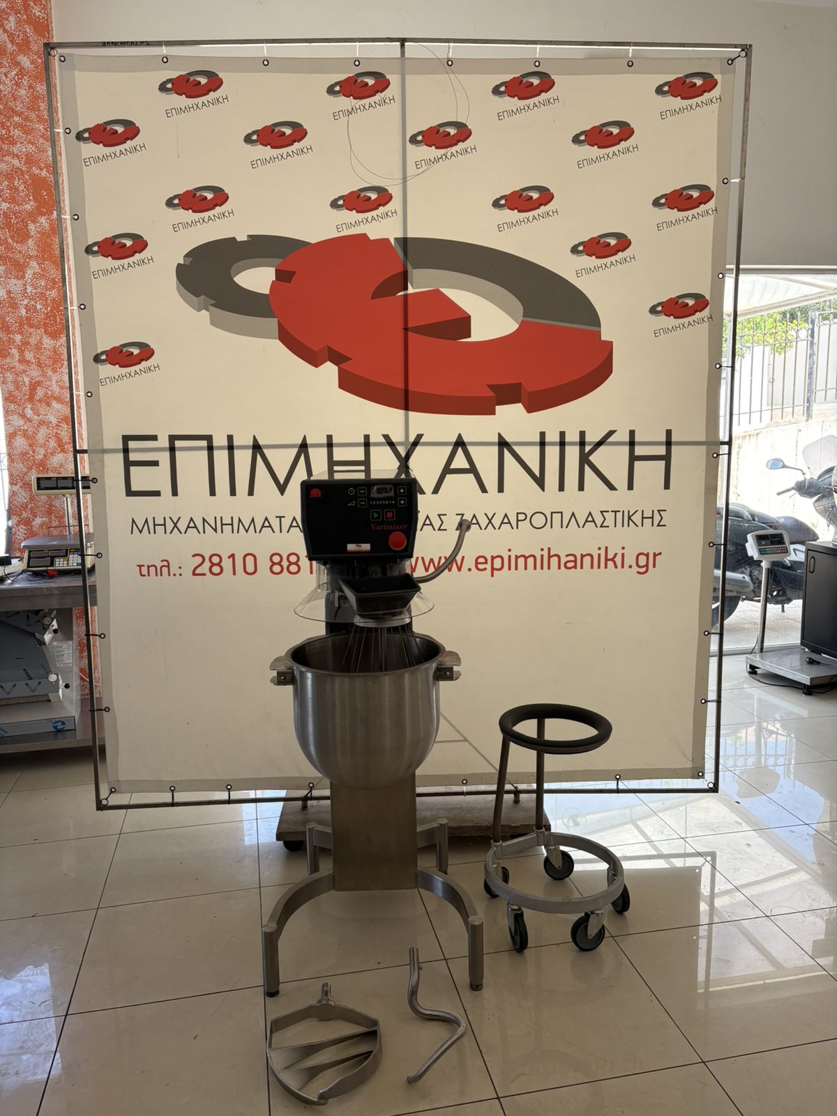 ΜΙΞΕΡ 30 ΛΙΤΡΩΝ BEAR VARIMIXER