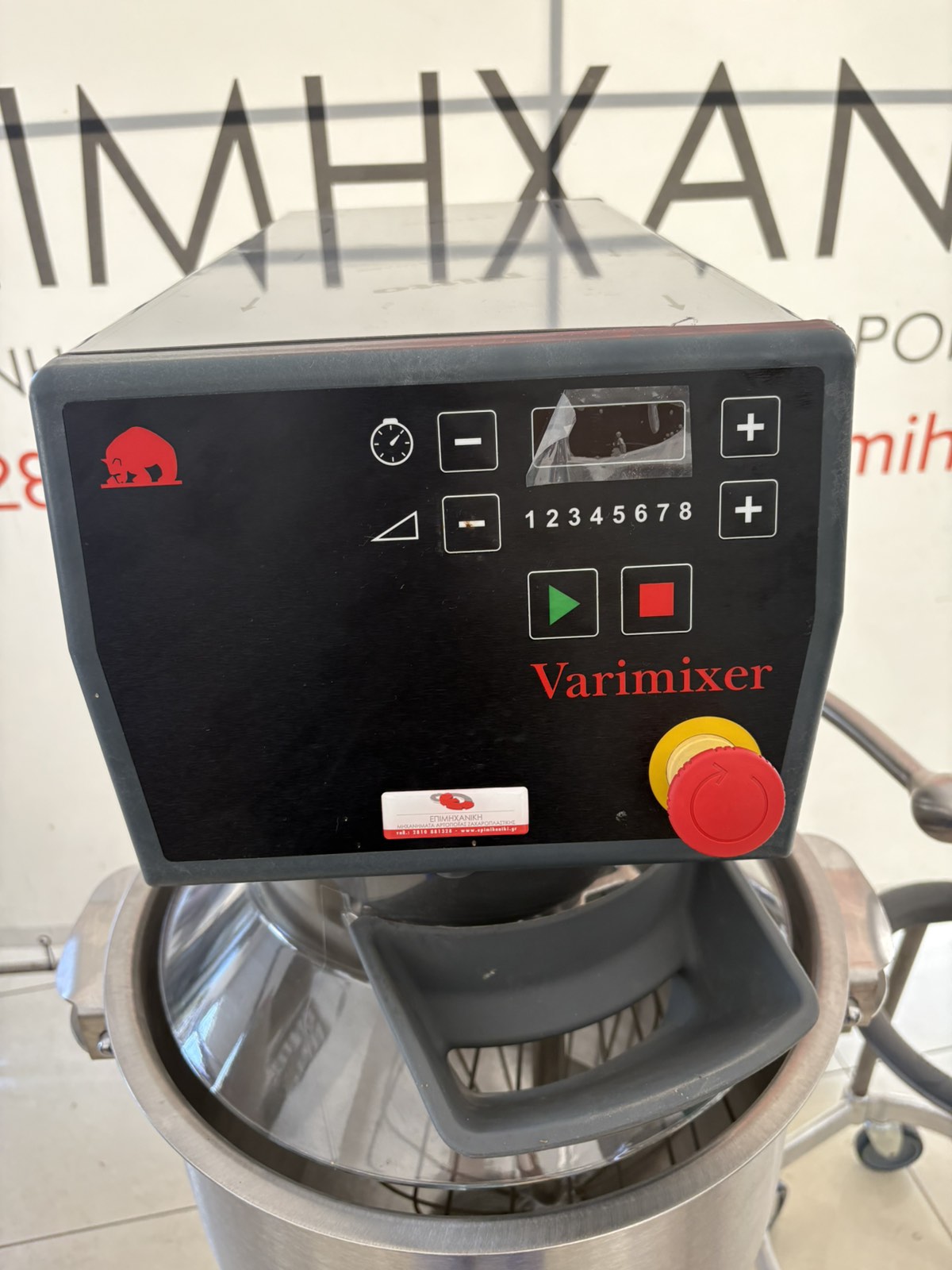 ΜΙΞΕΡ 30 ΛΙΤΡΩΝ BEAR VARIMIXER
