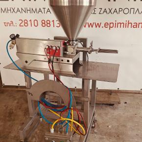 ΓΕΜΙΣΤΙΚΟ ΟΓΚΟΜΕΤΡΙΚΟ BELDOS