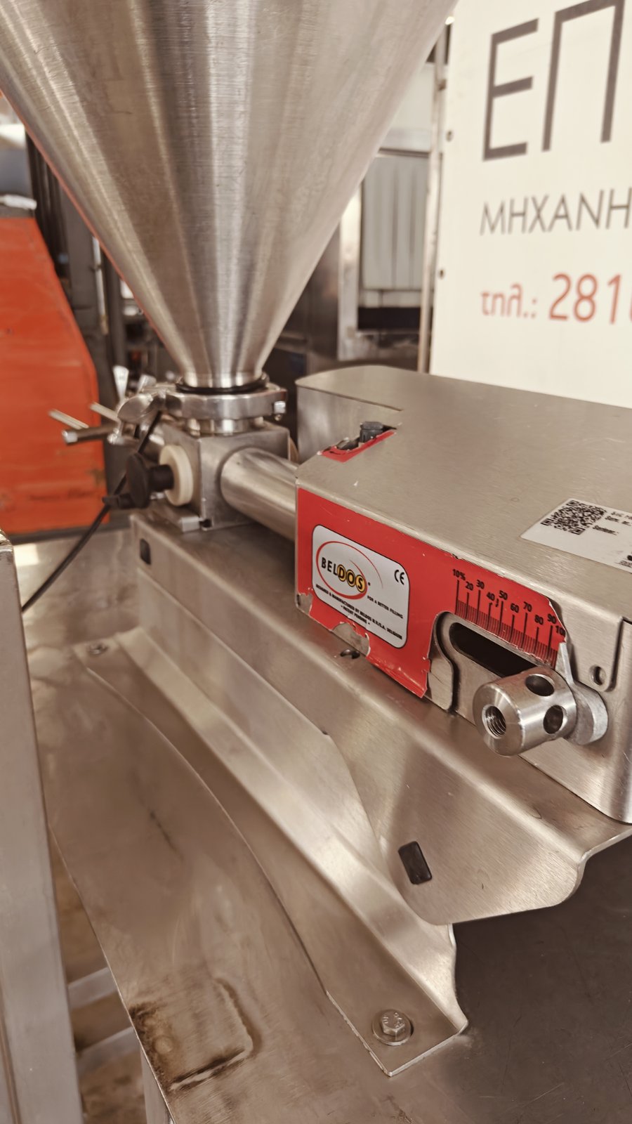 ΓΕΜΙΣΤΙΚΟ ΟΓΚΟΜΕΤΡΙΚΟ BELDOS