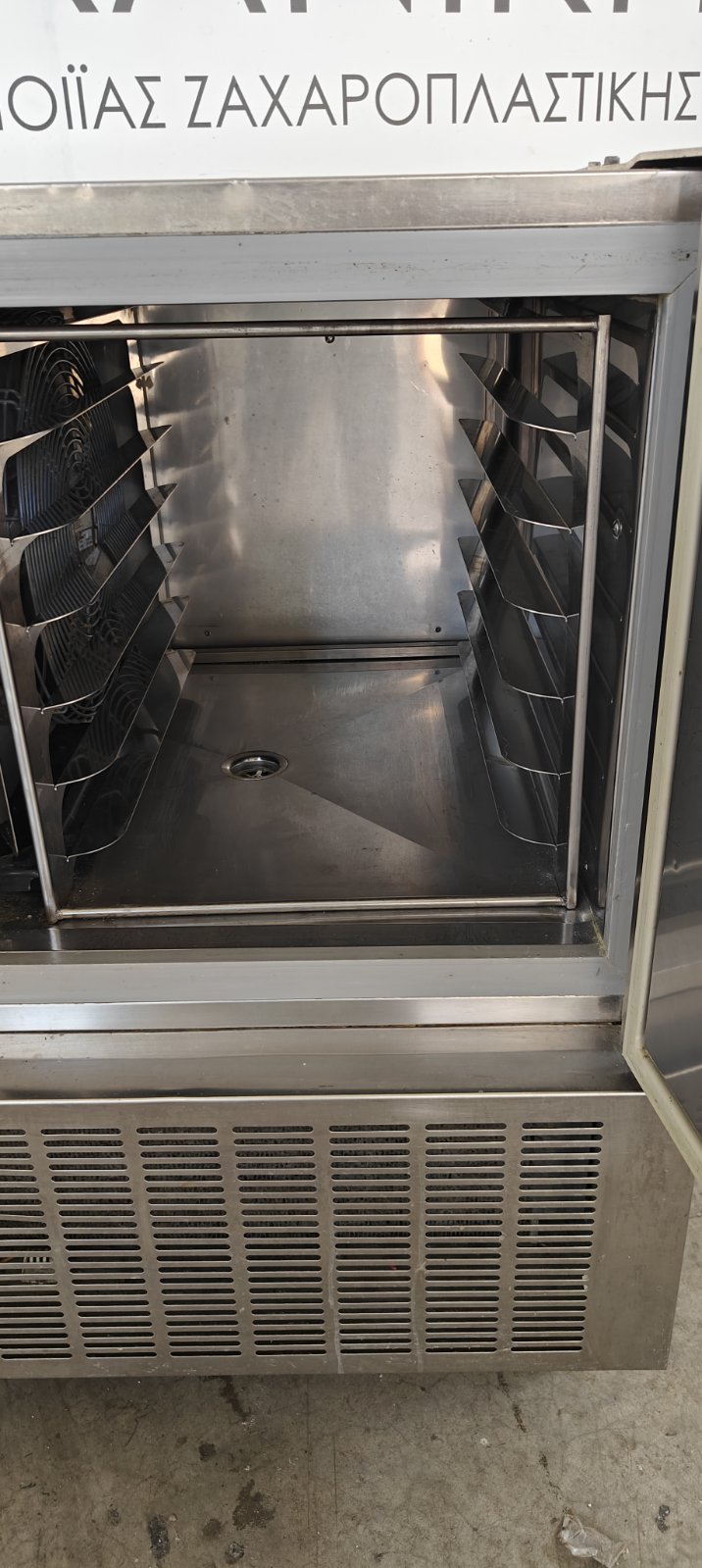 BLAST CHILLER FREEZER ELECTROLUX