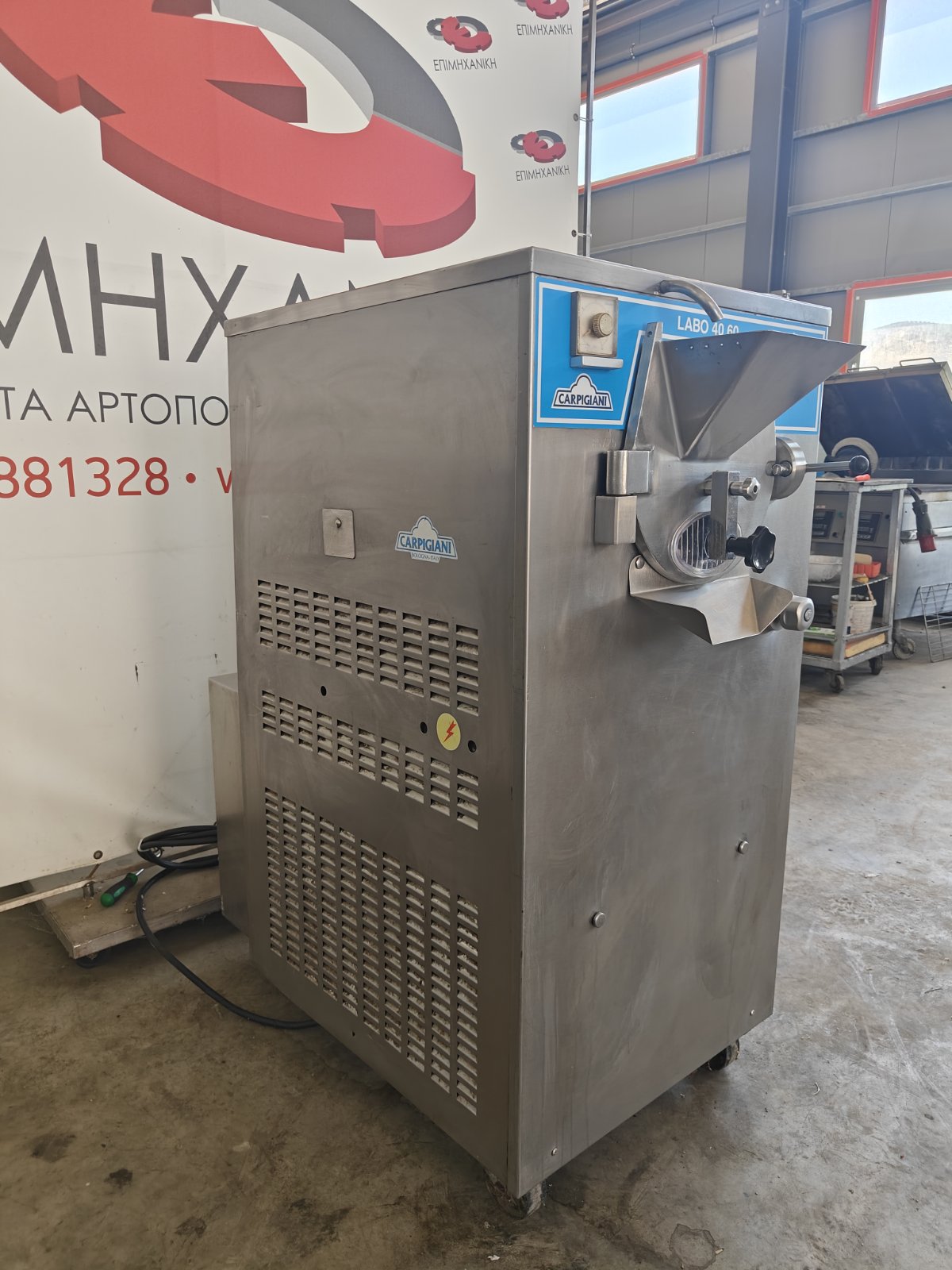 ΠΑΓΩΤΟΜΗΧΑΝΗ CARPIGIANI LABO 40 60