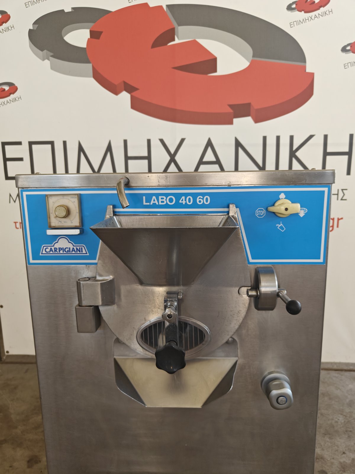 ΠΑΓΩΤΟΜΗΧΑΝΗ CARPIGIANI LABO 40 60