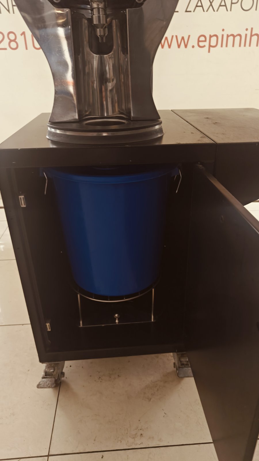 ΑΠΟΧΥΜΩΤΗΣ ΑΥΤΟΜΑΤΟΣ CITROCASA