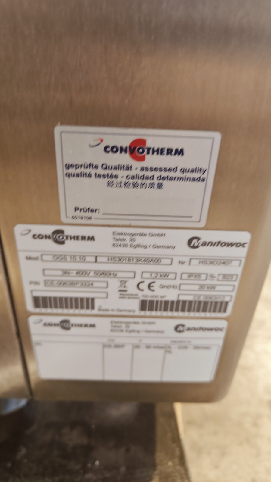ΦΟΥΡΝΟΣ ΥΓΡΑΕΡΙΟΥ CONVOTHERM CGS 10.10