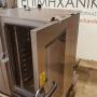 ΦΟΥΡΝΟΣ ΥΓΡΑΕΡΙΟΥ CONVOTHERM CGS 10.10