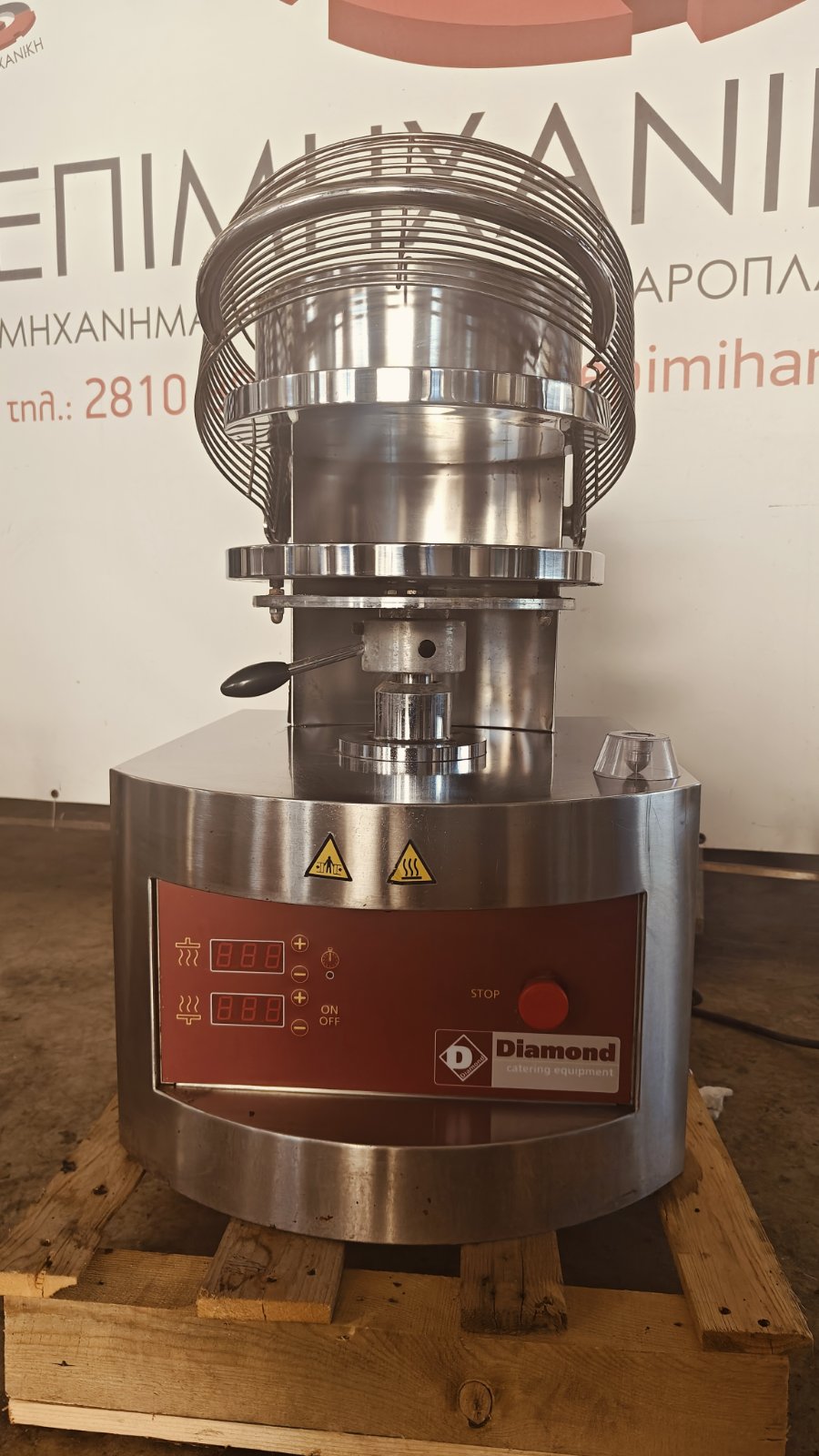 DIAMOND PIZZA DOUGH PRESS