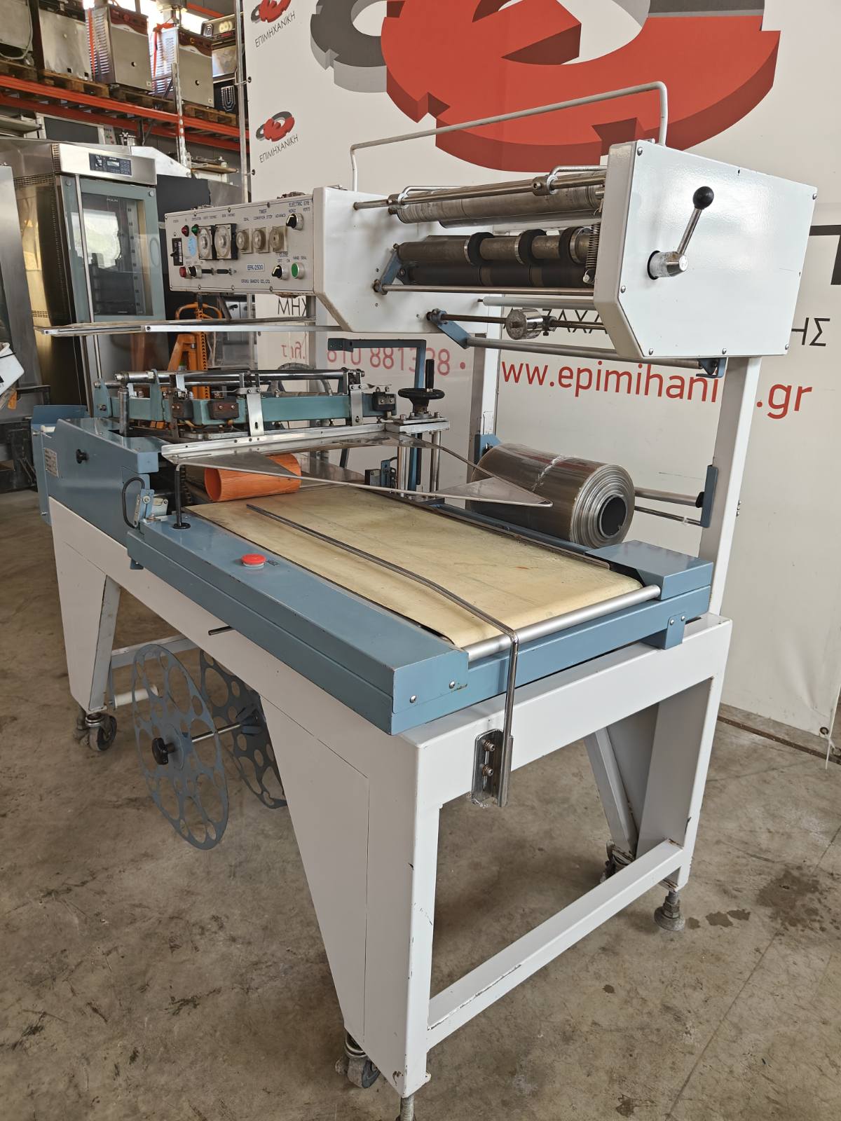 SHRINK PACKAGING MACHINE EFK 2500