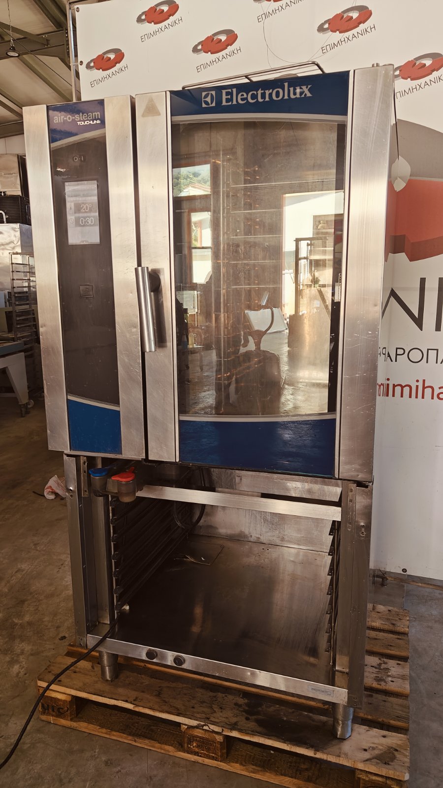 ΦΟΥΡΝΟΣ ΑΕΡΙΟΥ ELECTROLUX