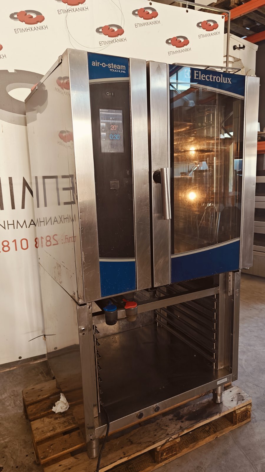 ΦΟΥΡΝΟΣ ΑΕΡΙΟΥ ELECTROLUX