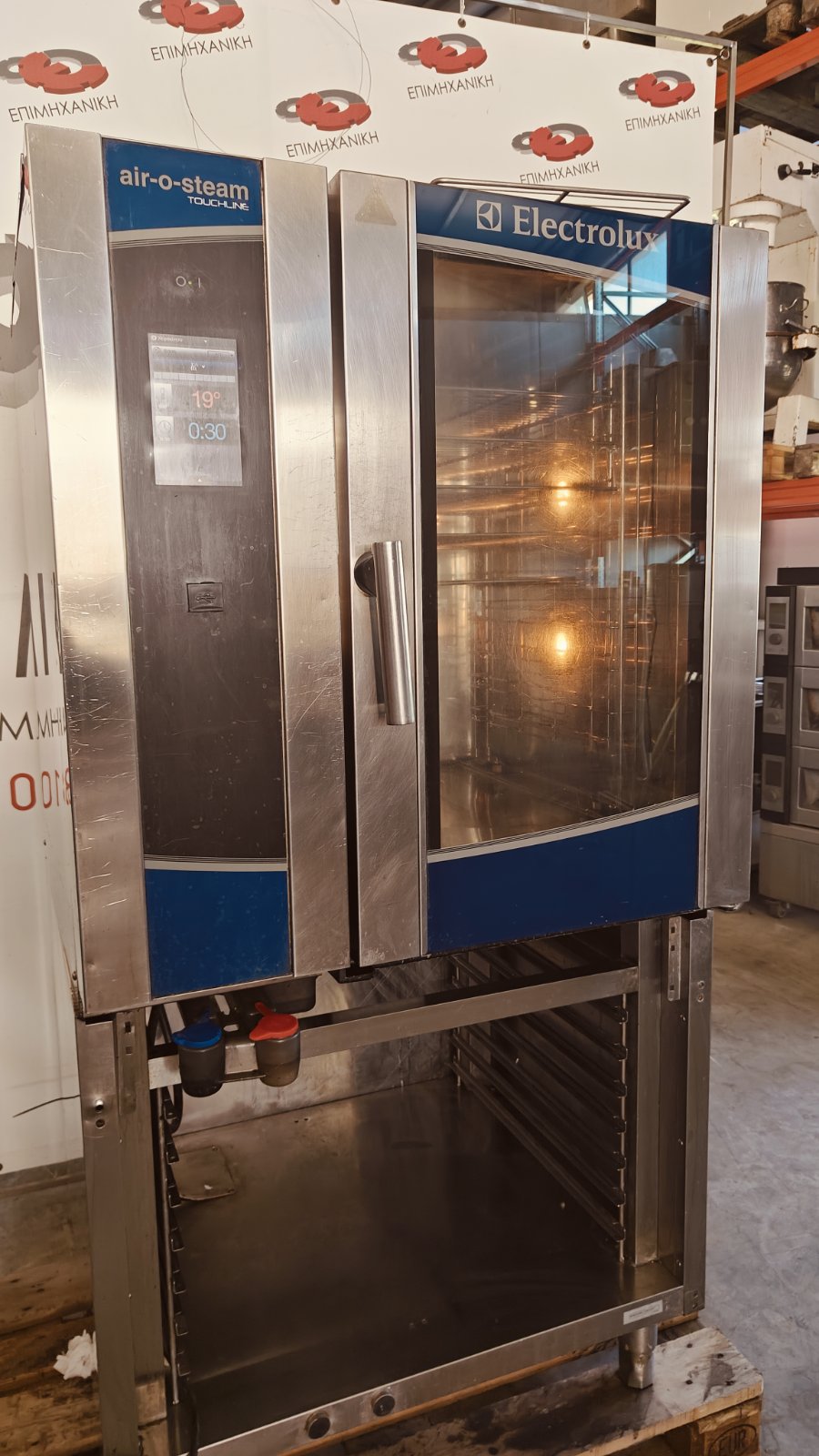 ΦΟΥΡΝΟΣ ΑΕΡΙΟΥ ELECTROLUX