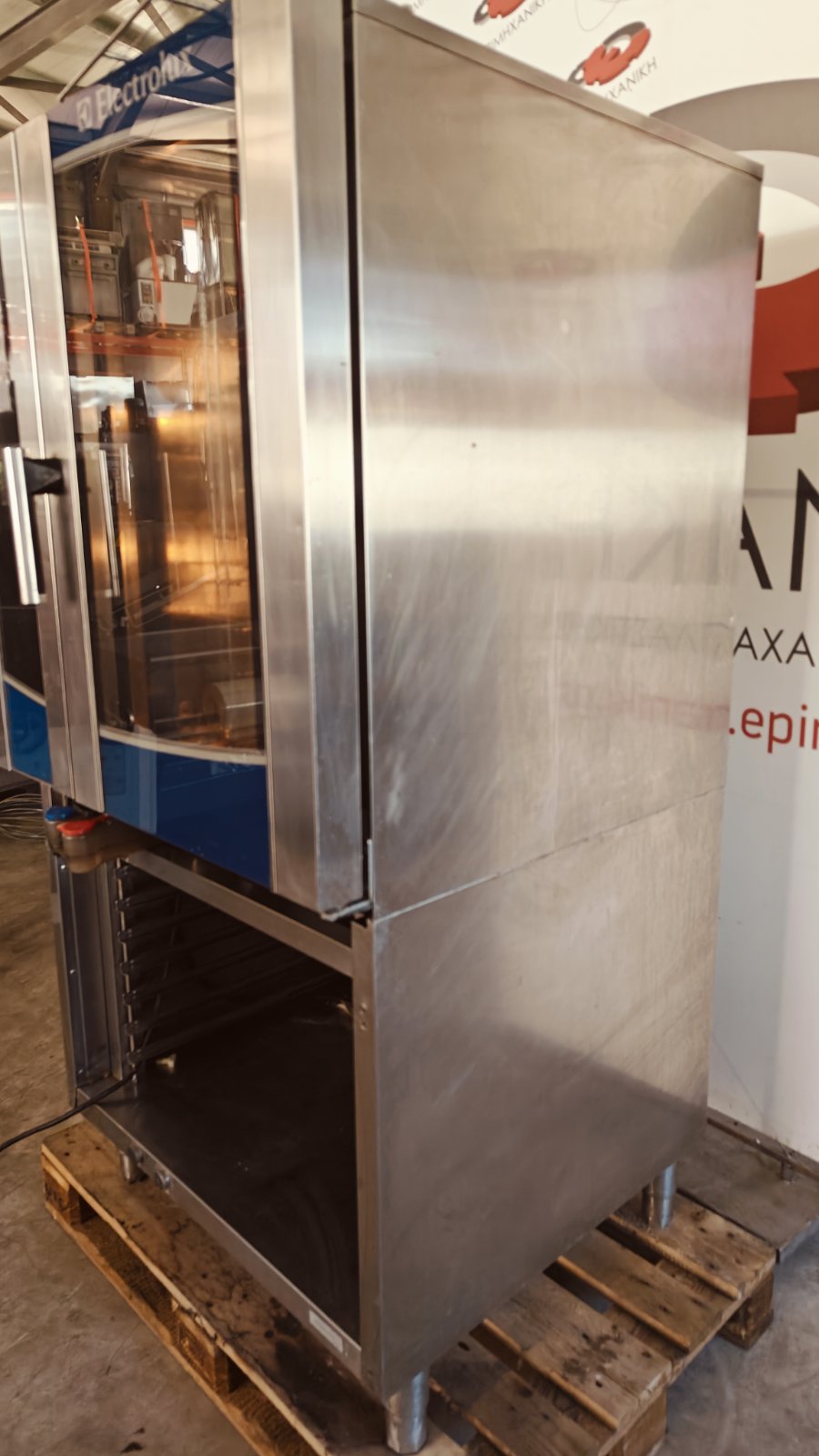 ΦΟΥΡΝΟΣ ΑΕΡΙΟΥ ELECTROLUX