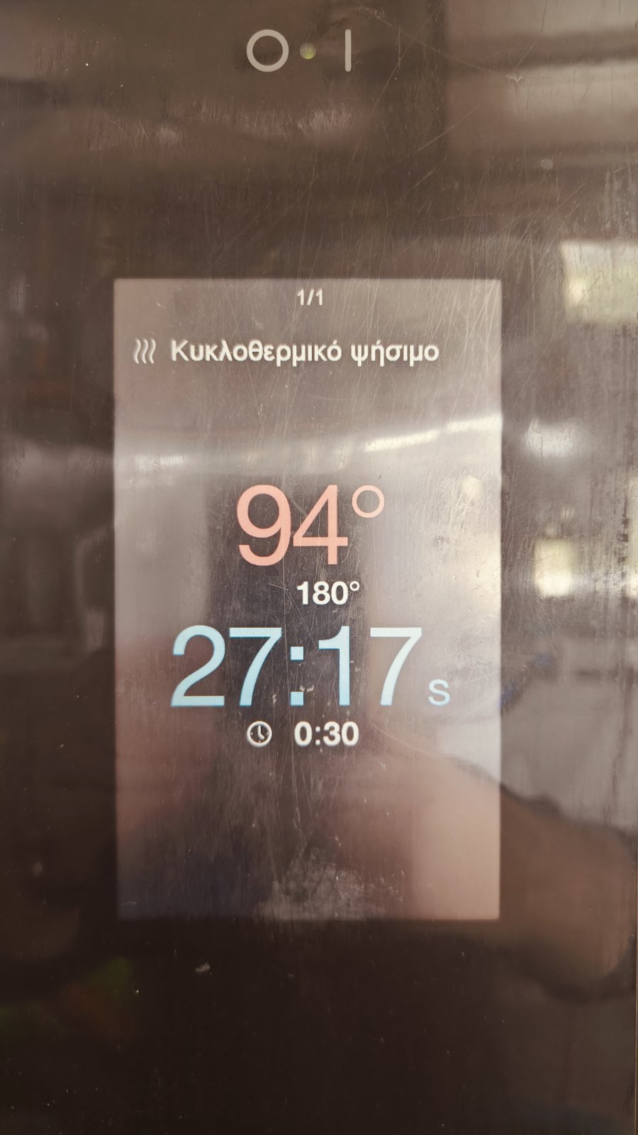 ΦΟΥΡΝΟΣ ΑΕΡΙΟΥ ELECTROLUX
