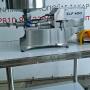 ΓΕΜΙΣΤΙΚΟ ΔΟΣΟΜΕΤΡΙΚΟ UNIFILLER ELF 400 SV