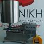 ΓΕΜΙΣΤΙΚΟ ΔΟΣΟΜΕΤΡΙΚΟ UNIFILLER ELF 400 SV