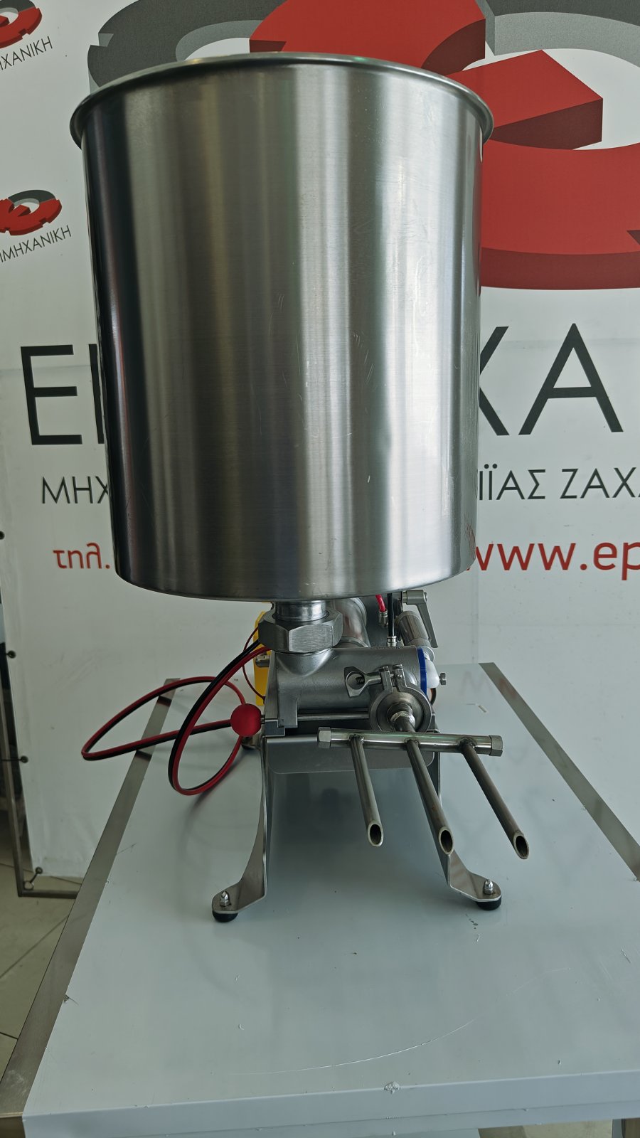 ΓΕΜΙΣΤΙΚΟ ΔΟΣΟΜΕΤΡΙΚΟ UNIFILLER ELF 400 SV