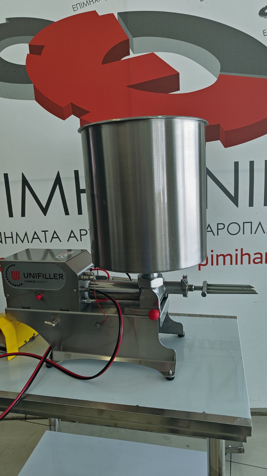 ΓΕΜΙΣΤΙΚΟ ΔΟΣΟΜΕΤΡΙΚΟ UNIFILLER ELF 400 SV
