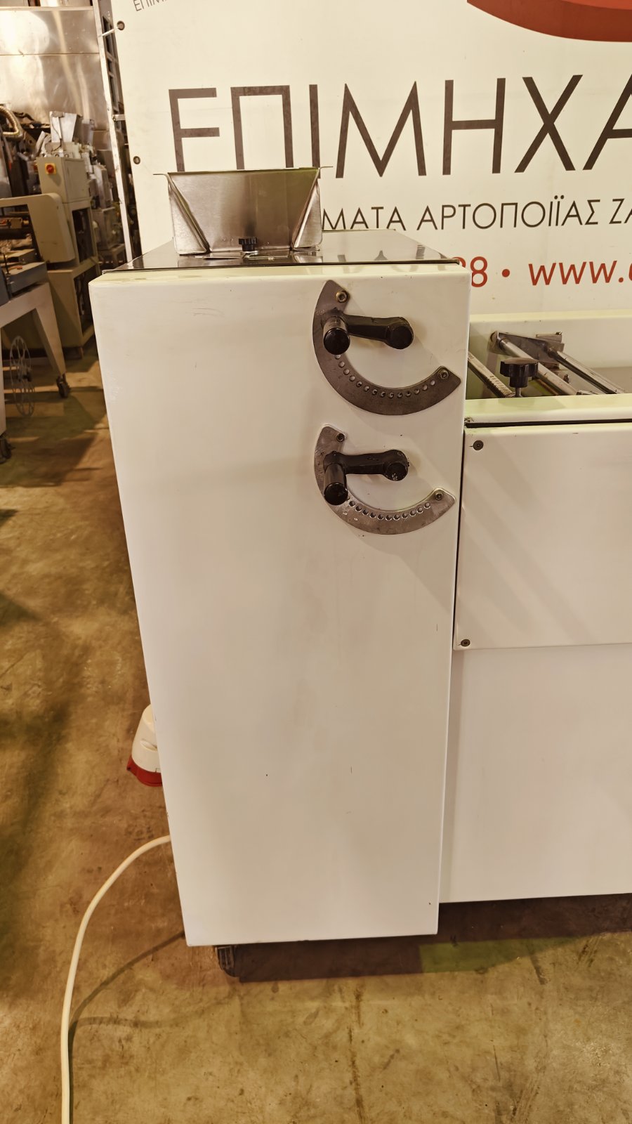 ΠΛΑΣΤΙΚΗ ΜΗΧΑΝΗ ELMAS