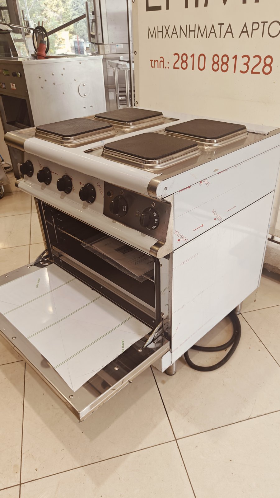 ΚΟΥΖΙΝΑ ΗΛΕΚΤΡΙΚΗ ΜΕ 4 ΕΣΤΙΕΣ ΚΑΙ ΚΑΤΩ ΦΟΥΡΝΟ