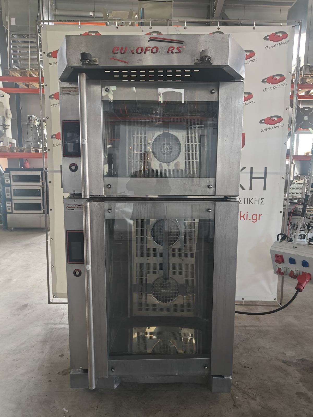 ΦΟΥΡΝΟΣ ΔΙΠΛΟΣ ΑΕΡΟΘΕΡΜΟΣ ΗΛΕΚΤΡΙΚΟΣ EUROFOURS