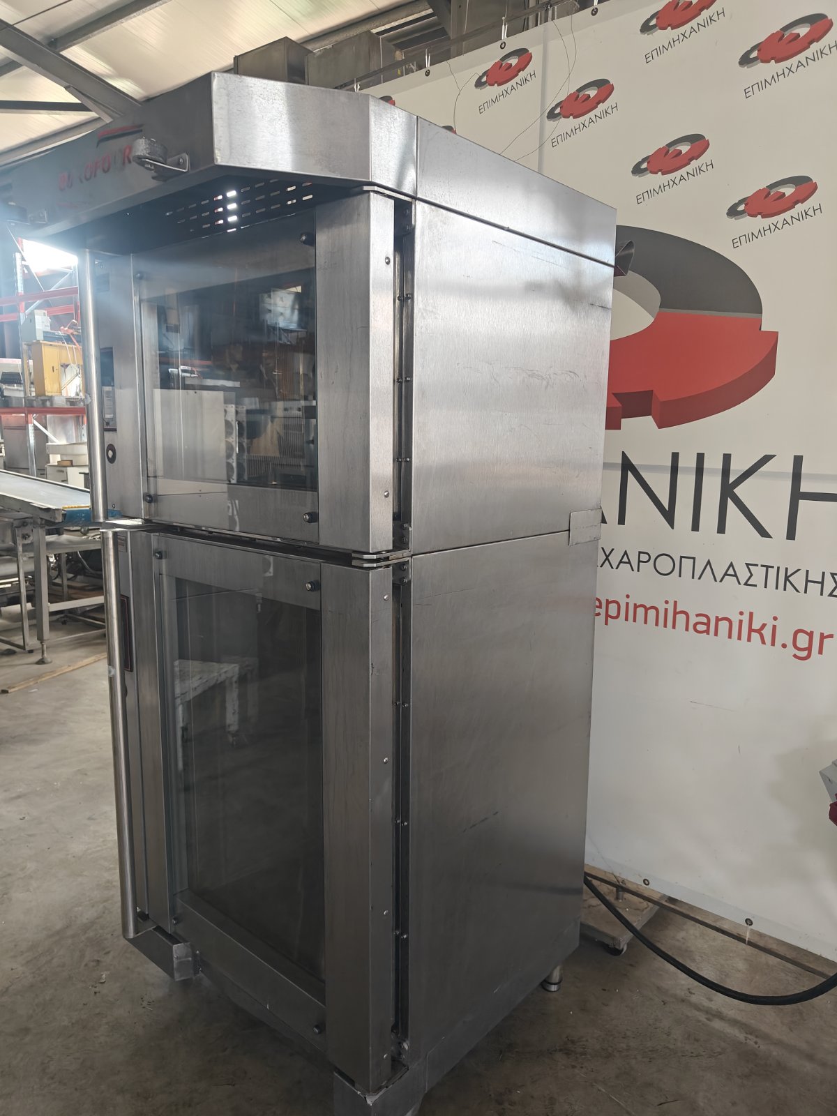 ΦΟΥΡΝΟΣ ΔΙΠΛΟΣ ΑΕΡΟΘΕΡΜΟΣ ΗΛΕΚΤΡΙΚΟΣ EUROFOURS