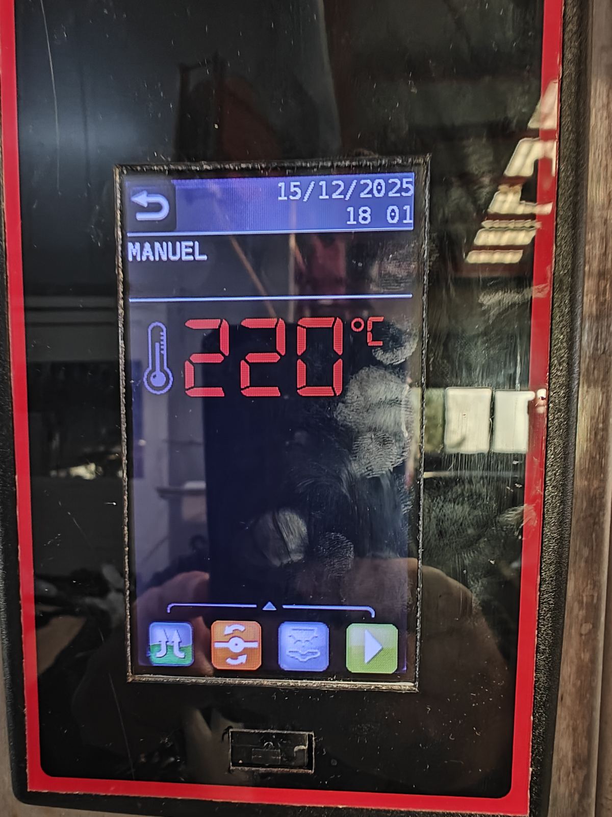 ΦΟΥΡΝΟΣ ΔΙΠΛΟΣ ΑΕΡΟΘΕΡΜΟΣ ΗΛΕΚΤΡΙΚΟΣ EUROFOURS