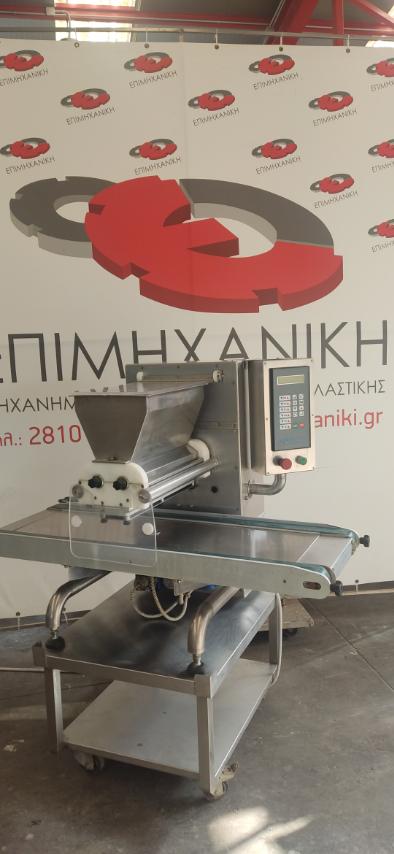 ΑΥΤΟΜΑΤΗ ΜΗΧΑΝΗ ΜΠΙΣΚΟΤΩΝ FBM