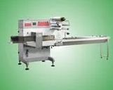 FLOWPACK PACKAGING MACHINE