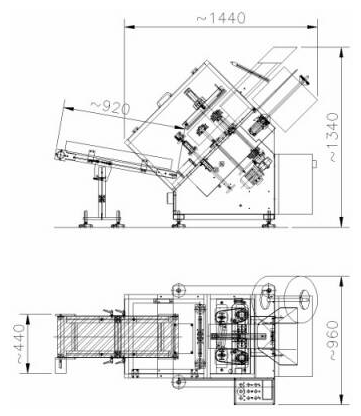 GASPARIN BREAD PACKAGING MACHINE