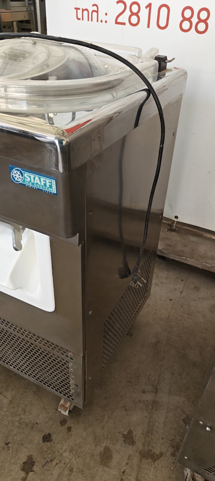ΠΑΓΩΤΟΜΗΧΑΝΗ STAFF GEL M3
