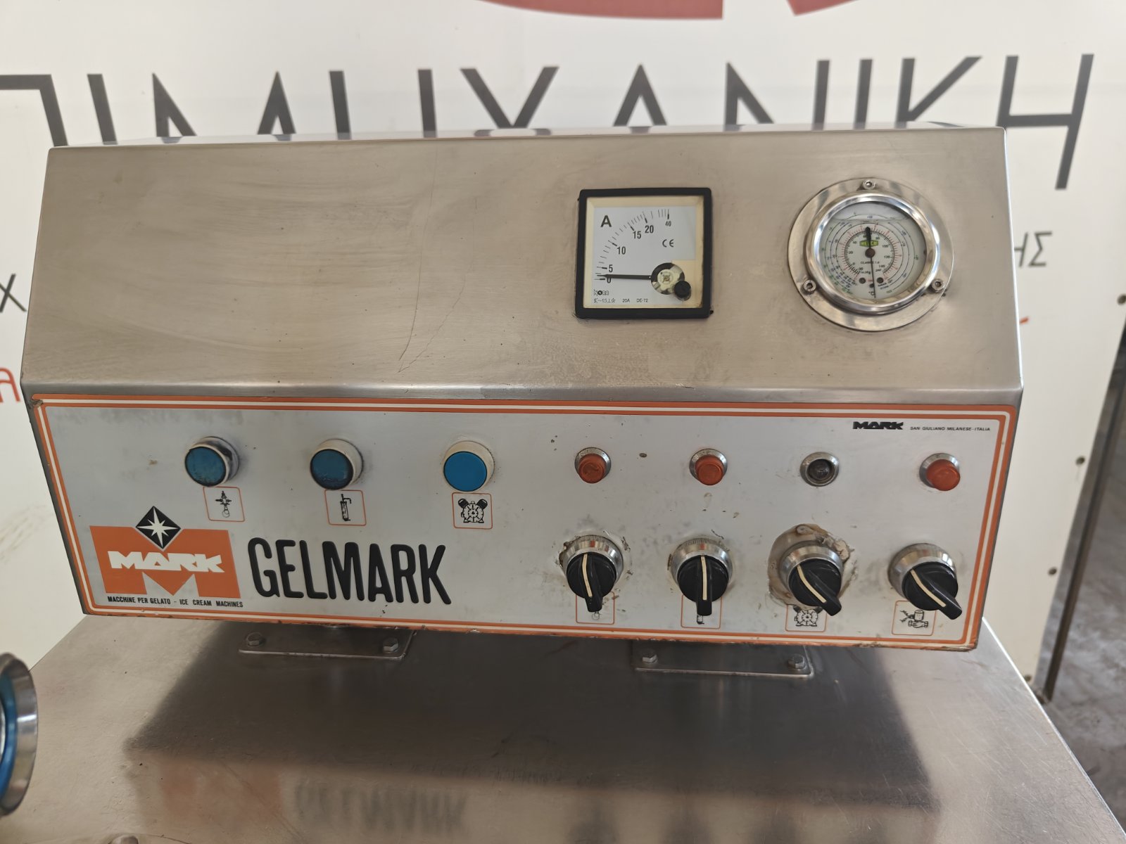 CONTINUOUS FLOW ICE CREAM MACHINE MARK