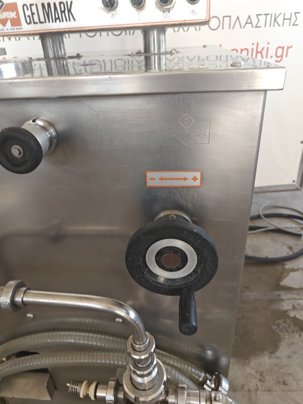 CONTINUOUS FLOW ICE CREAM MACHINE MARK