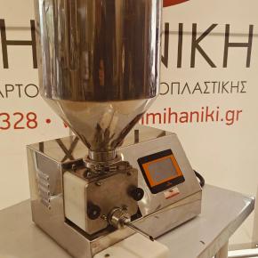 ΓΕΜΙΣΤΙΚΟ ΔΟΣΟΜΕΤΡΙΚΟ MIMAC 