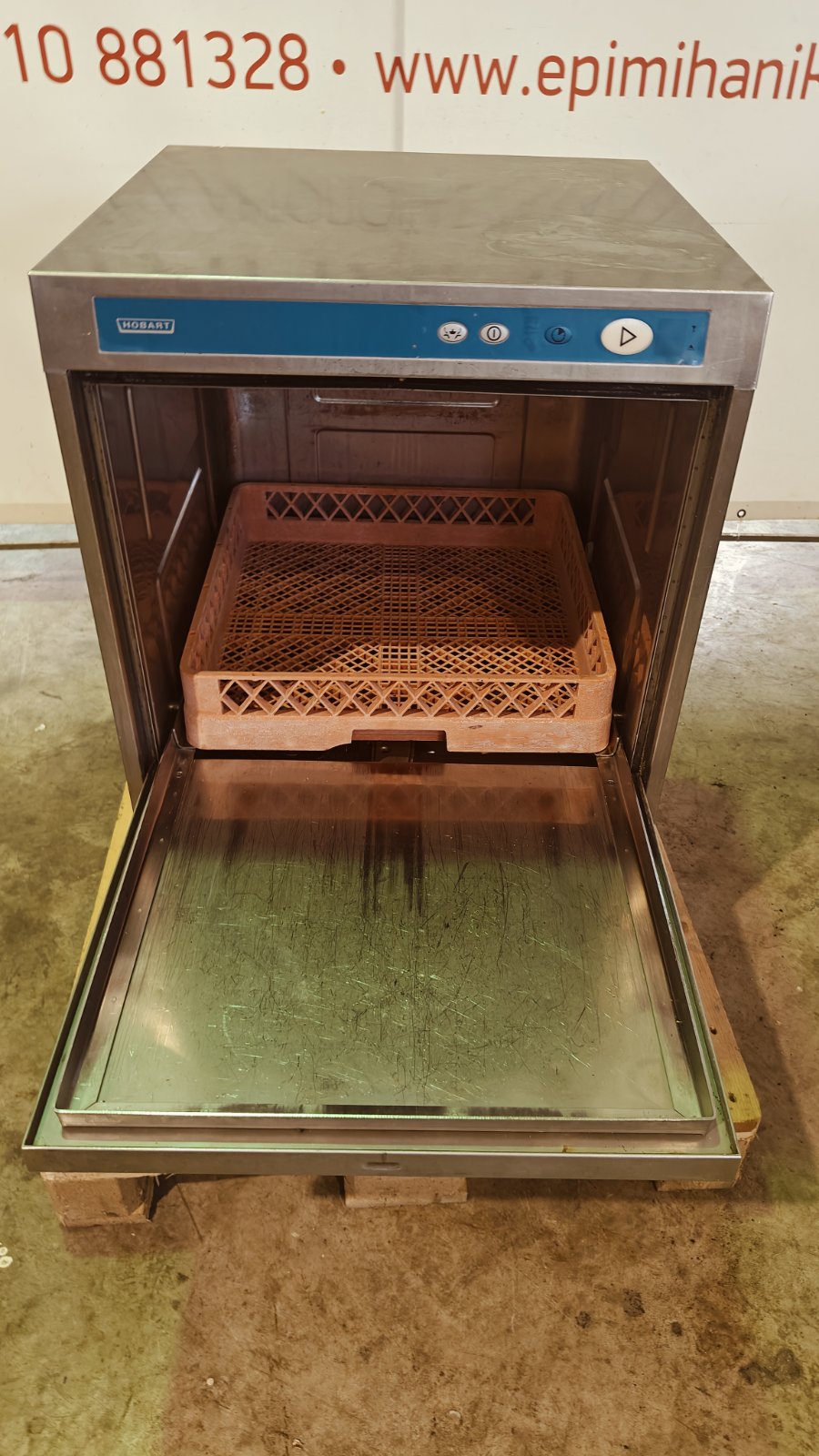 ΠΛΥΝΤΗΡΙΟ ΣΚΕΥΩΝ ΚΑΙ ΠΟΤΗΡΙΩΝ HOBART